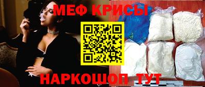 не бодяженный Анапа