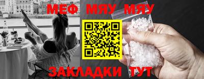не бодяженный Анапа