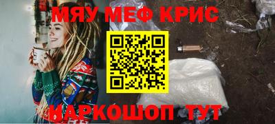 не бодяженный Анапа