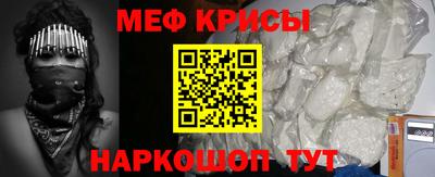 не бодяженный Анапа