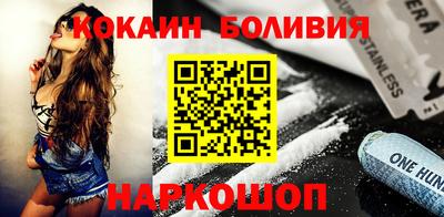 не бодяженный Анапа