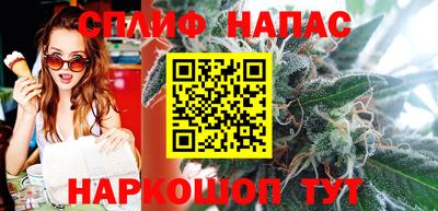 СК Анжеро-Судженск