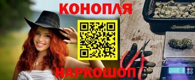не бодяженный Анапа