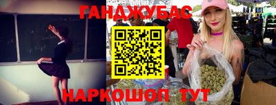 не бодяженный Анапа