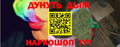 СК Анжеро-Судженск