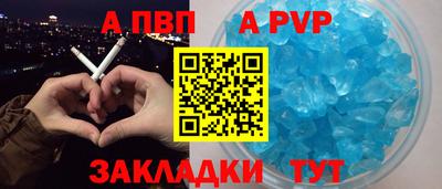 не бодяженный Анапа