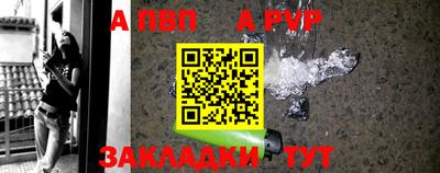 не бодяженный Анапа