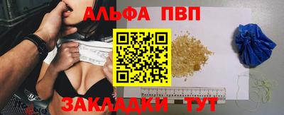 не бодяженный Анапа