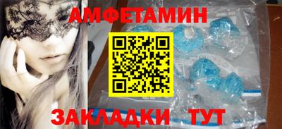 не бодяженный Анапа