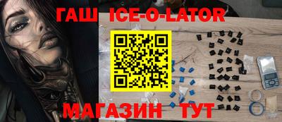 СК Анжеро-Судженск