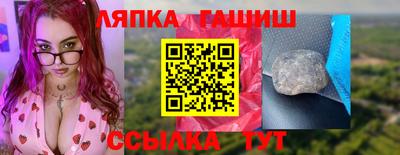 не бодяженный Анапа