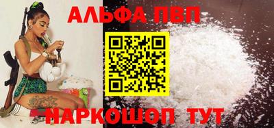 СК Анжеро-Судженск
