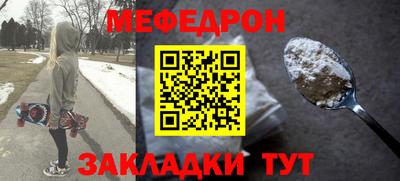 не бодяженный Анапа