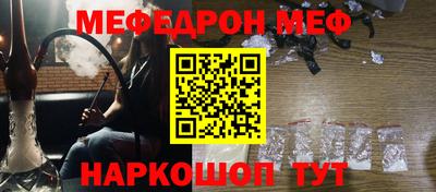 не бодяженный Анапа