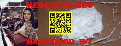 не бодяженный Анапа