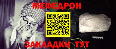 СК Анжеро-Судженск