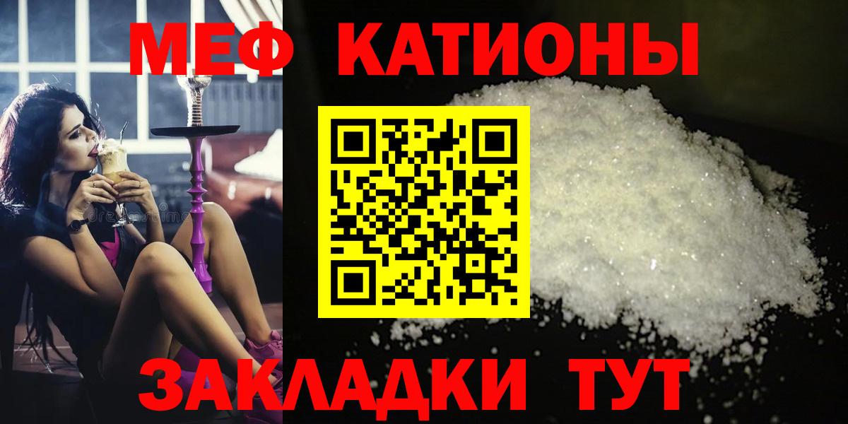 ТГК Братск